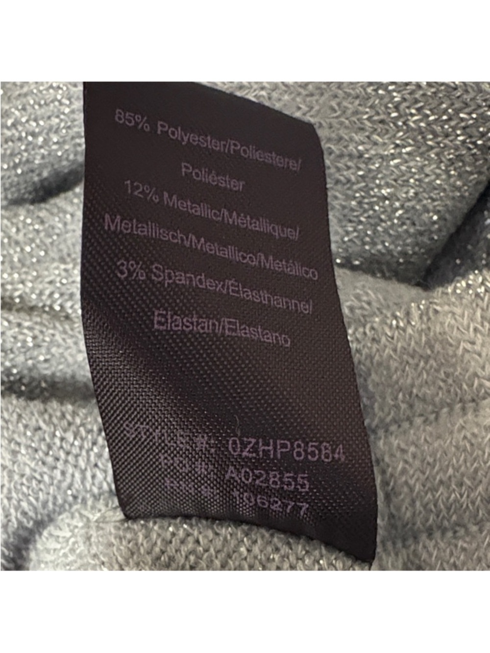 NWT-Hale Bob Metallic Stripe Jogger Pants Silver Gray Light Gray - Picture 13 of 13